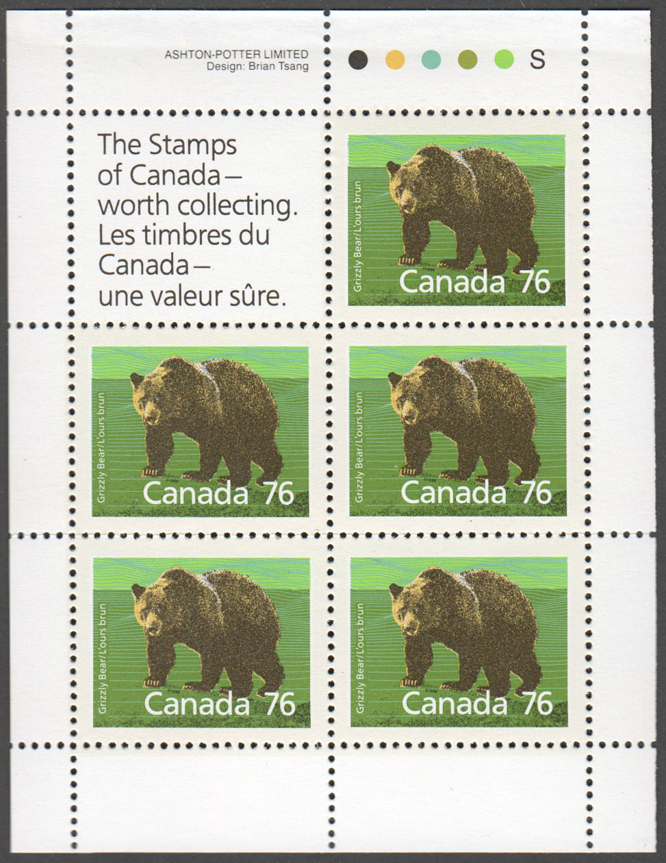 Canada Scott 1178b MNH (A2-2) - Click Image to Close
